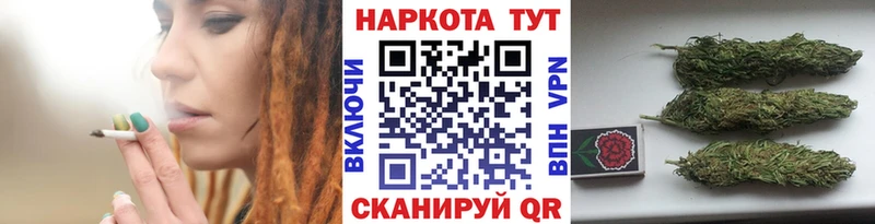 Названия наркотиков Кировск blacksprut как войти Каннабис Кокаин ЭКСТАЗИ МЕФ ГАШ