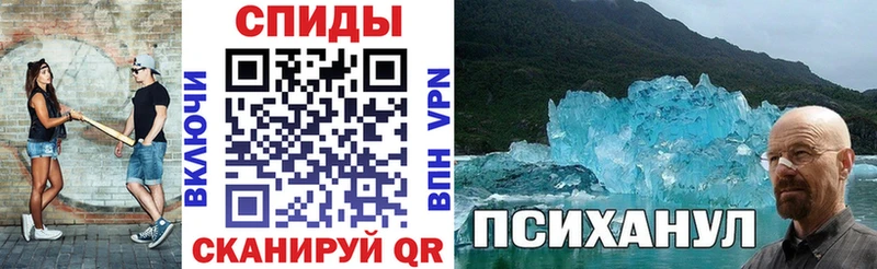 АМФЕТАМИН Premium  наркотики  Кировск 
