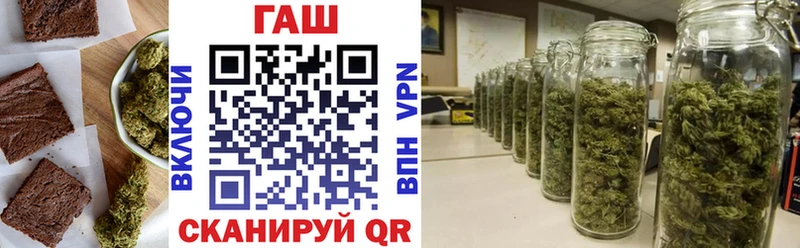 кракен ссылки  Кировск  Cannafood конопля 