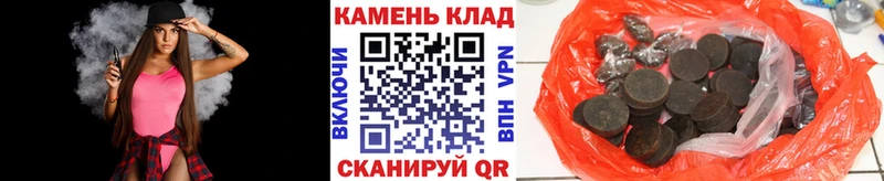продажа наркотиков  Кировск  Гашиш Изолятор 