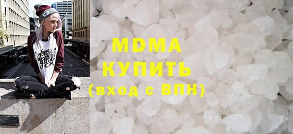 кокаин перу Белоозёрский