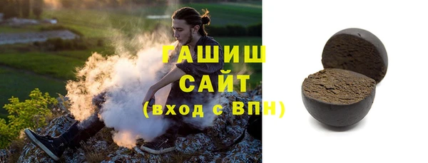 эйфоретик Аркадак