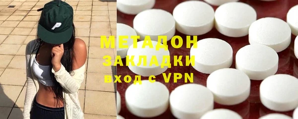 эйфоретик Аркадак