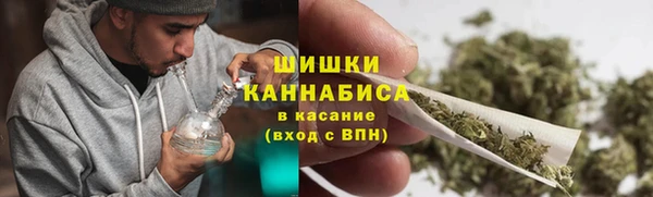 соль курить ск Беломорск