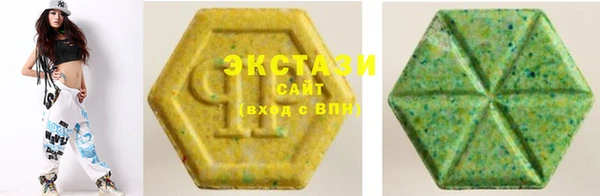 мяу мяу мука Россошь