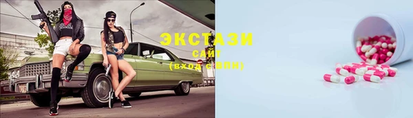стаф Арсеньев