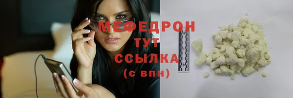 марки lsd Рославль