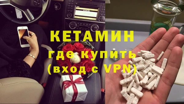 кокаин перу Белоозёрский