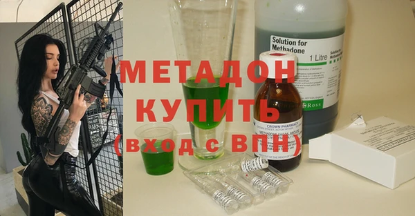 кокаин перу Белоозёрский