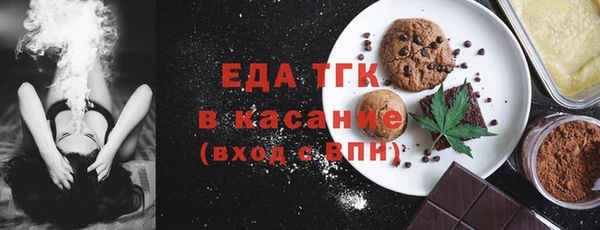 эйфоретик Аркадак