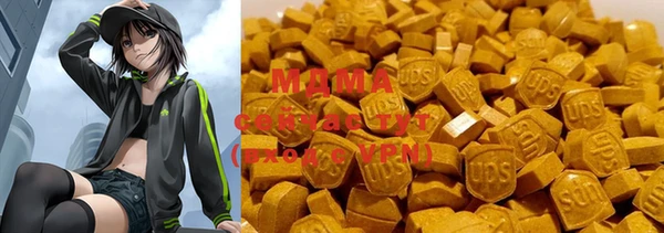 эйфоретик Аркадак