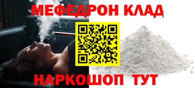 дистиллят марихуана Конаково