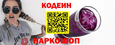 гашиш Коммунар