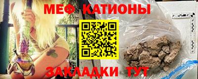 гашиш Коммунар