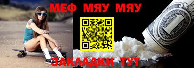гашиш Коммунар