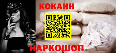 гашиш Коммунар