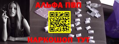 дистиллят марихуана Конаково
