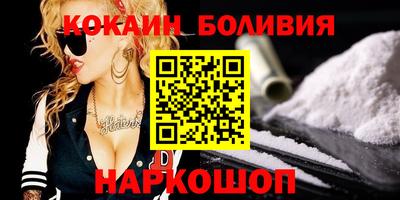 хмурый Комсомольск-на-Амуре