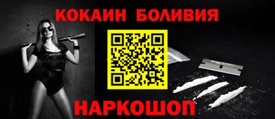 дистиллят марихуана Конаково