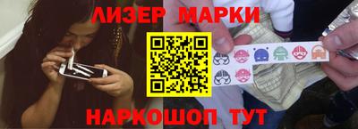 хмурый Комсомольск-на-Амуре