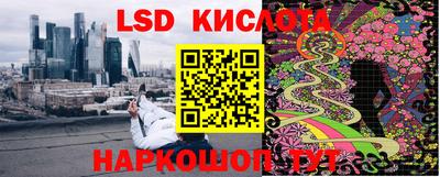 дистиллят марихуана Конаково