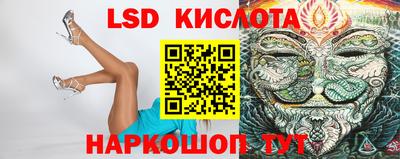 гашиш Коммунар