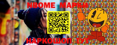 гашиш Коммунар