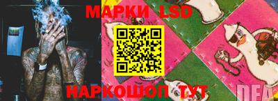 дистиллят марихуана Конаково