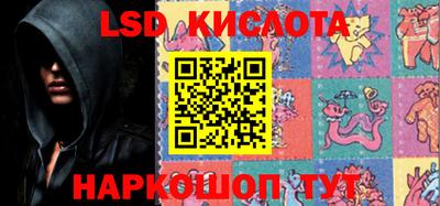 гашиш Коммунар