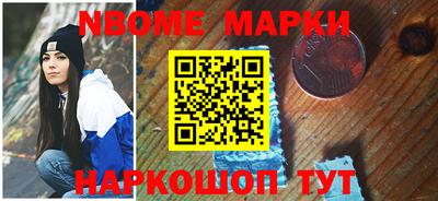 гашиш Коммунар