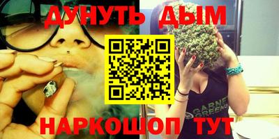 хмурый Комсомольск-на-Амуре
