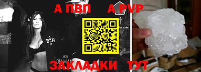 гашиш Коммунар