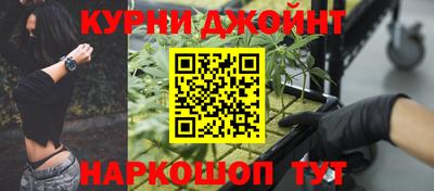 хмурый Комсомольск-на-Амуре