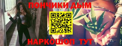 хмурый Комсомольск-на-Амуре