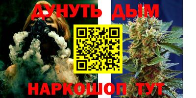 хмурый Комсомольск-на-Амуре
