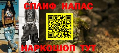 хмурый Комсомольск-на-Амуре