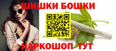 дистиллят марихуана Конаково