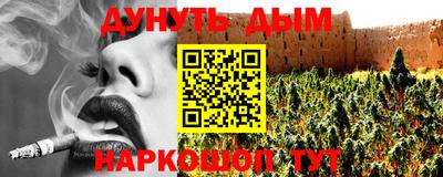 хмурый Комсомольск-на-Амуре