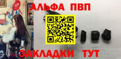 гашиш Коммунар