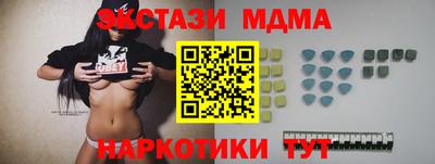 дистиллят марихуана Конаково
