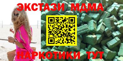 дистиллят марихуана Конаково