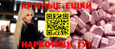 гашиш Коммунар