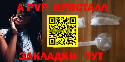 гашиш Коммунар