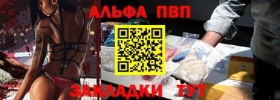 хмурый Комсомольск-на-Амуре