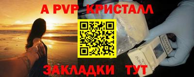 дистиллят марихуана Конаково