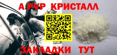 гашиш Коммунар