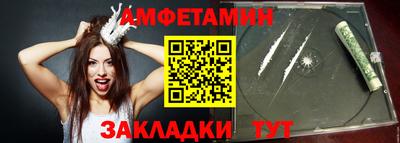 дистиллят марихуана Конаково