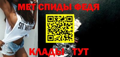 гашиш Коммунар