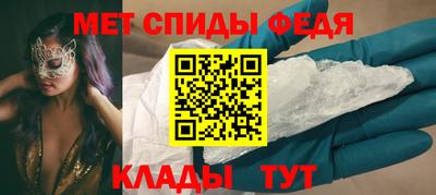 дистиллят марихуана Конаково