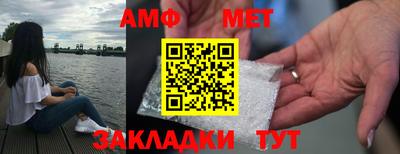гашиш Коммунар